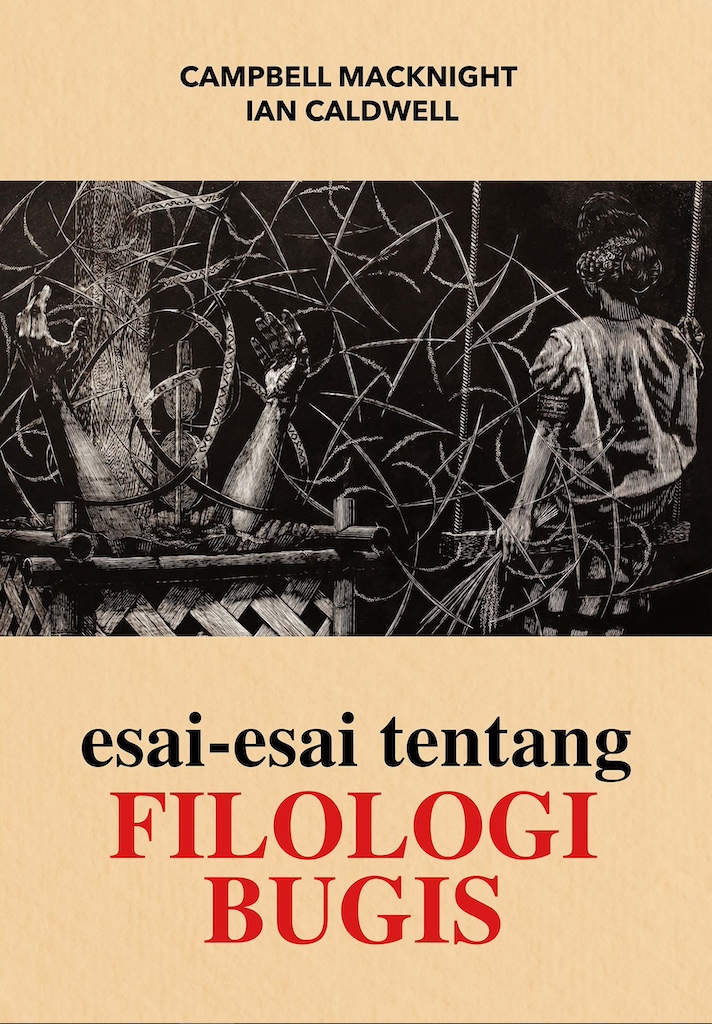Esai-esai tentang Filologi Bugis